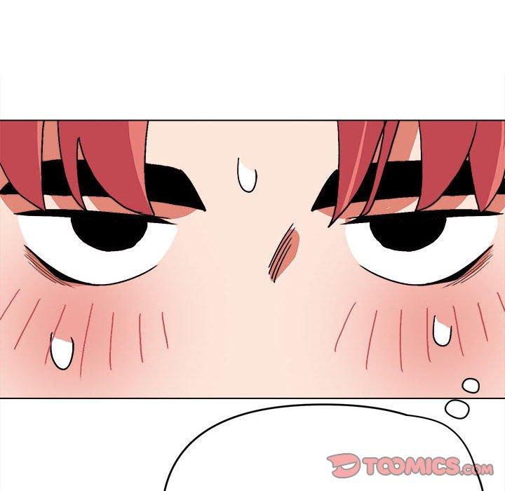 大學生活就從社團開始 第 11 話 第39页