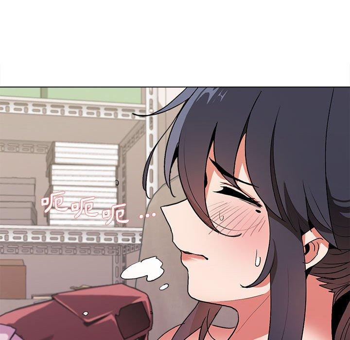 大學生活就從社團開始 第 11 話 第122页