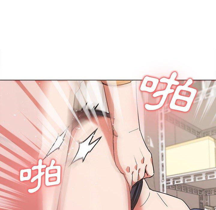 大學生活就從社團開始 第 13 話 第38页