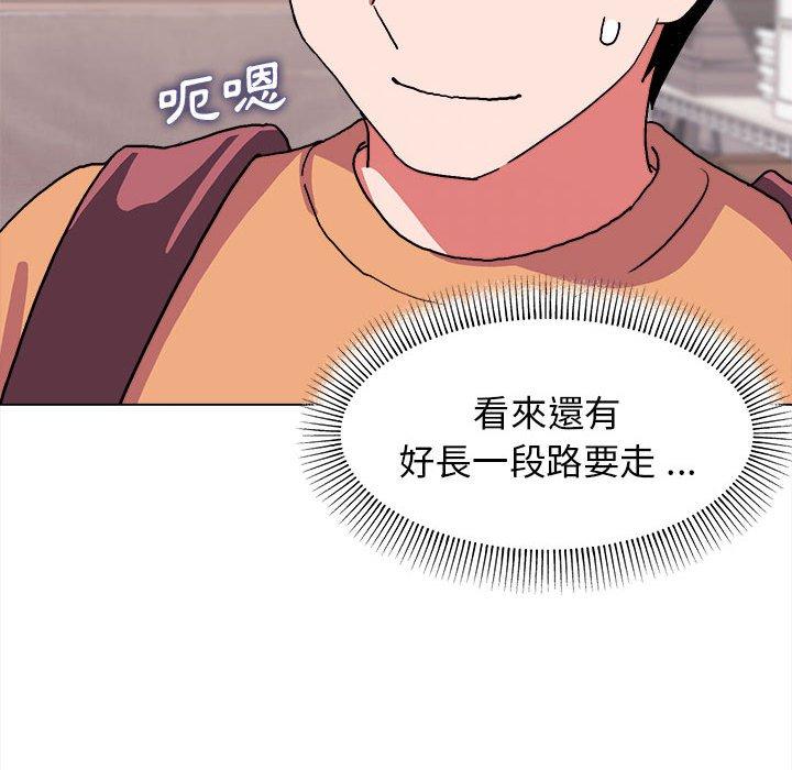 大學生活就從社團開始 第 13 話 第113页