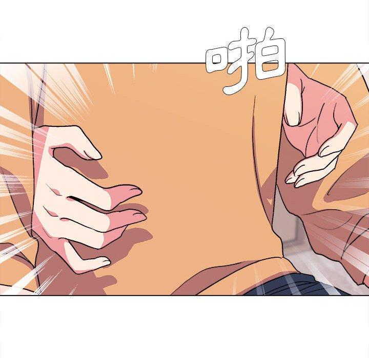 大學生活就從社團開始 第 14 話 第34页
