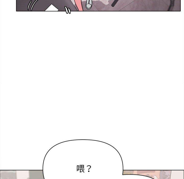 大學生活就從社團開始 第 14 話 第55页