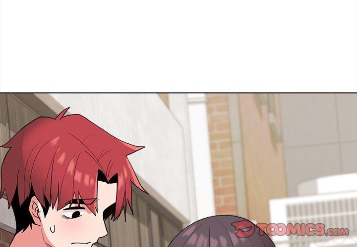 大學生活就從社團開始 第 25 話 第3页