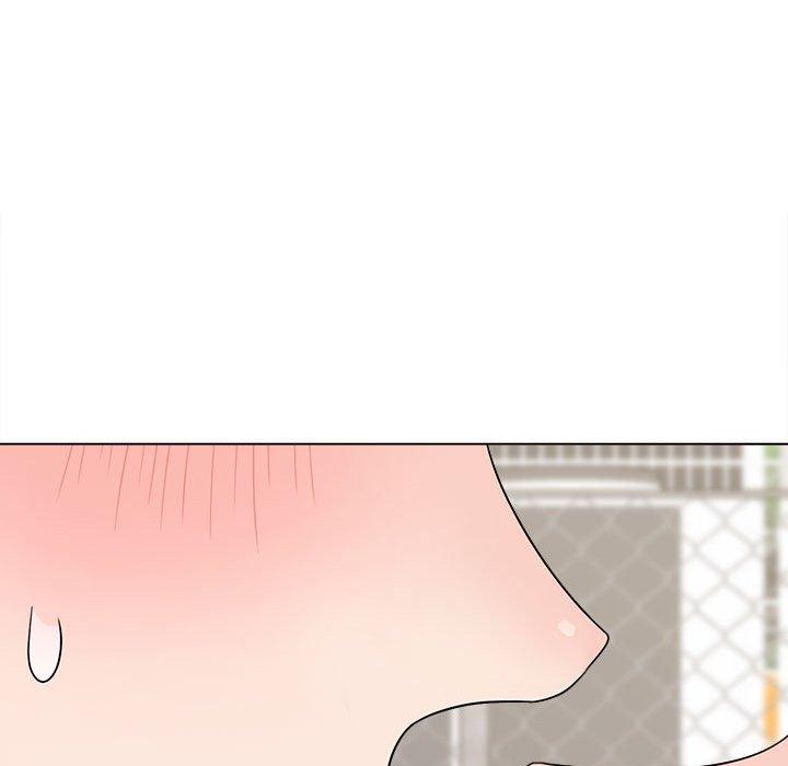 大學生活就從社團開始 第 25 話 第46页