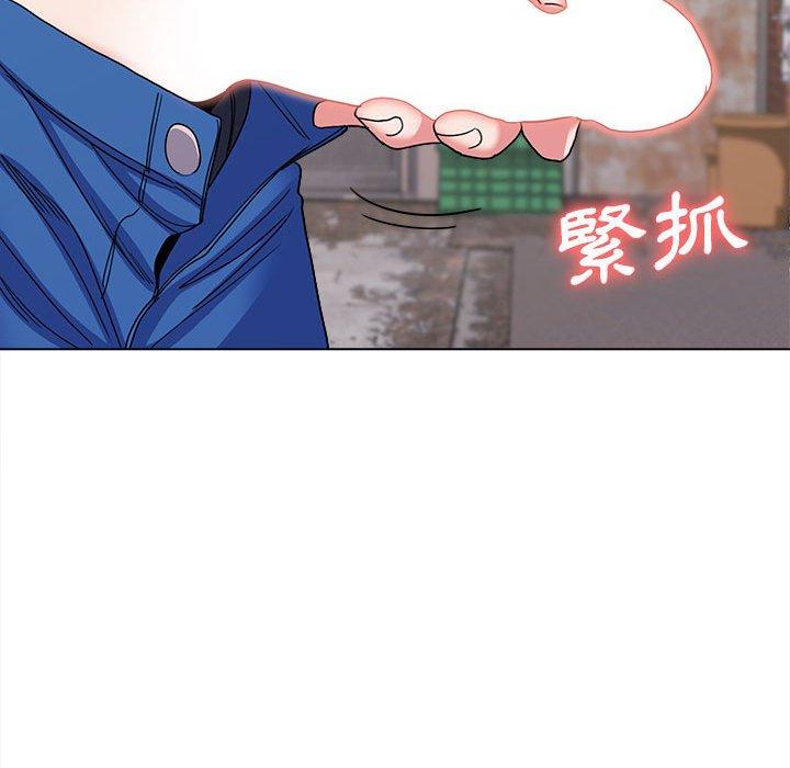大學生活就從社團開始 第 25 話 第107页