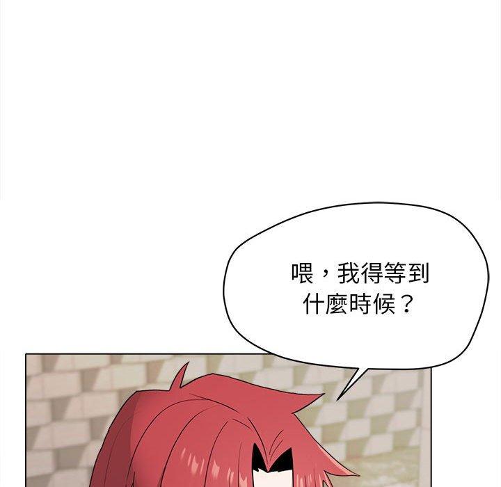 大學生活就從社團開始 第 25 話 第108页
