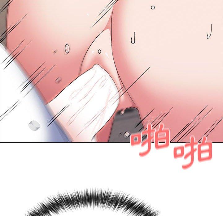 大學生活就從社團開始 第 25 話 第125页