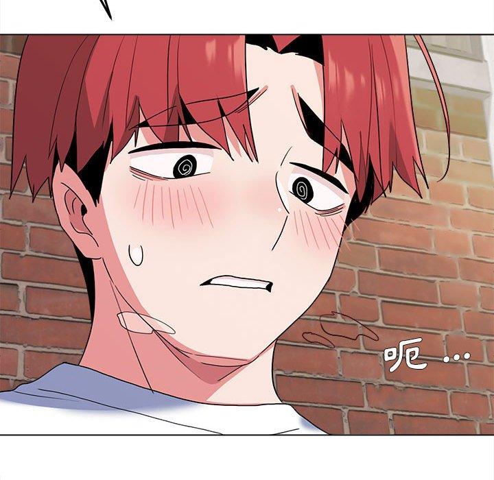 大學生活就從社團開始 第 25 話 第60页