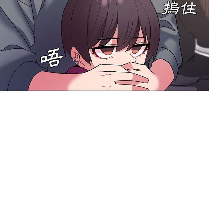 大學生活就從社團開始 第 29 話 第24页