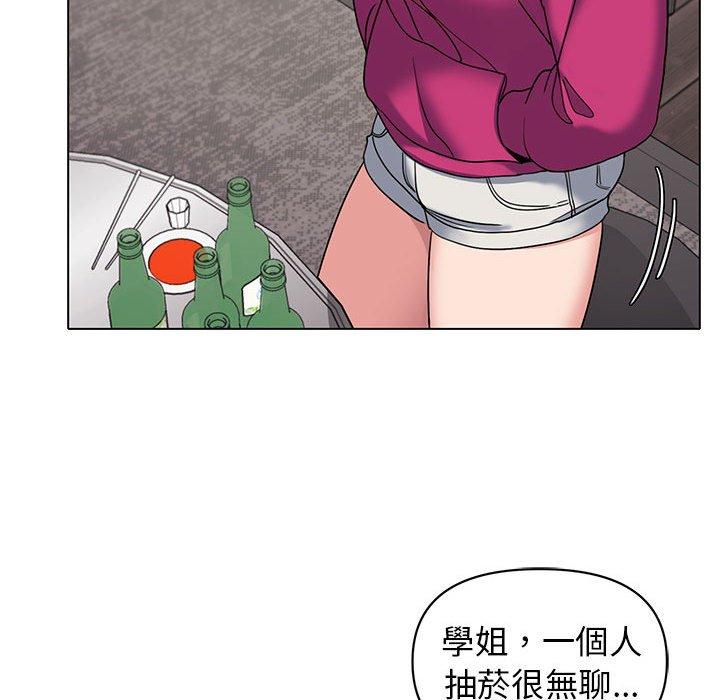 大學生活就從社團開始 第 29 話 第40页
