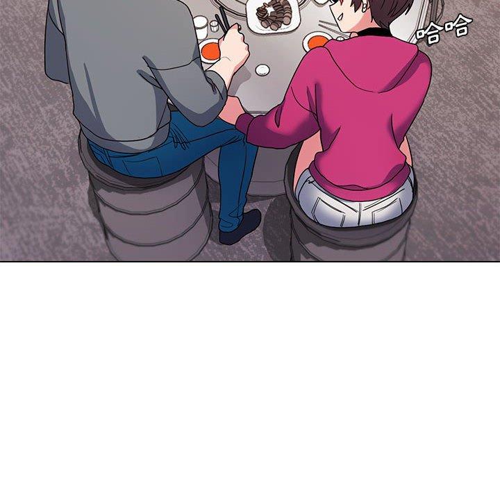 大學生活就從社團開始 第 29 話 第8页
