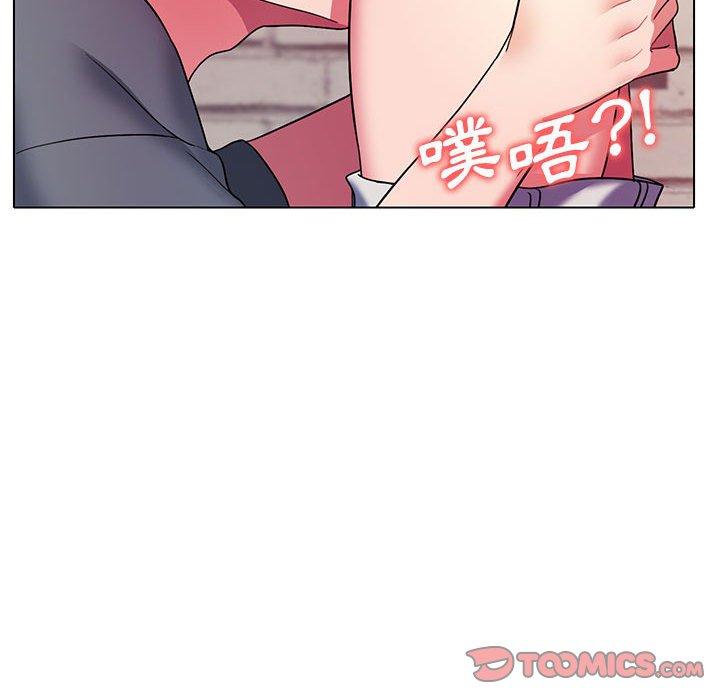 大學生活就從社團開始 第 29 話 第57页