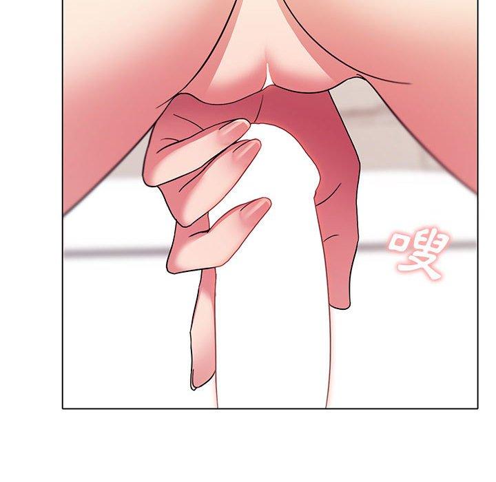 大學生活就從社團開始 第 29 話 第91页