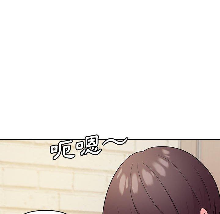 大學生活就從社團開始 第 29 話 第64页