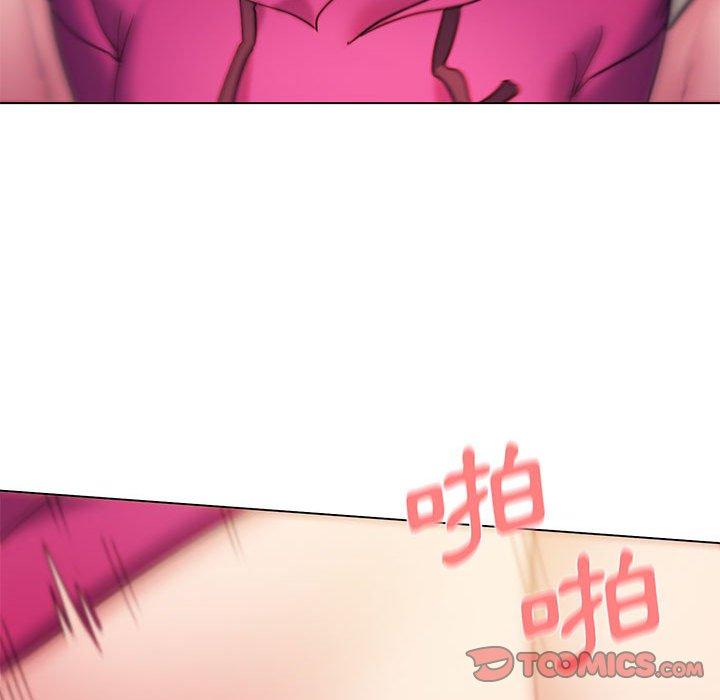 大學生活就從社團開始 第 29 話 第105页