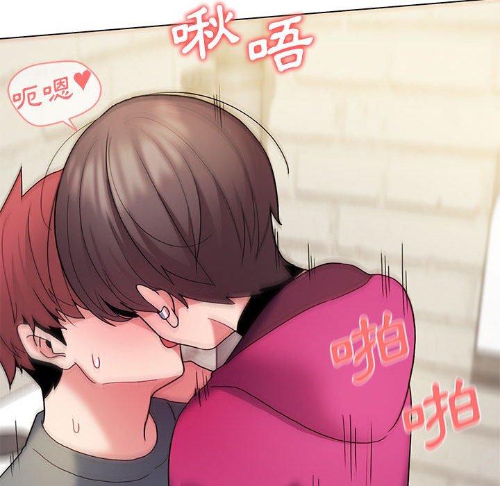 大學生活就從社團開始 第 29 話 第115页