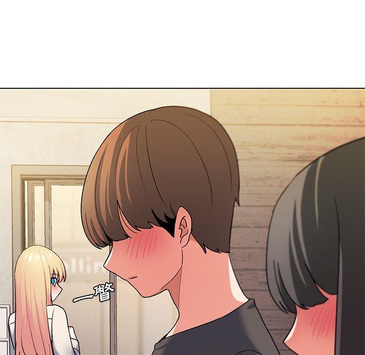 大學生活就從社團開始 第 31 話 第33页