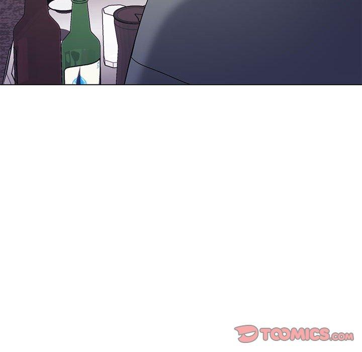 大學生活就從社團開始 第 31 話 第57页