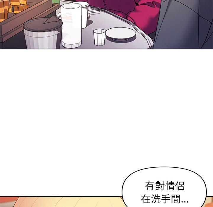 大學生活就從社團開始 第 31 話 第63页