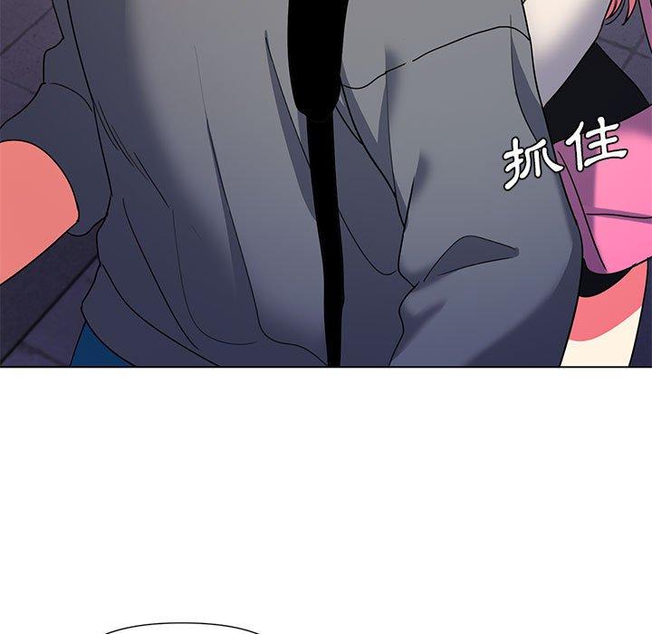 大學生活就從社團開始 第 31 話 第107页