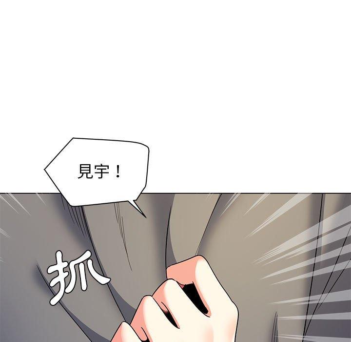 大學生活就從社團開始 第 31 話 第104页