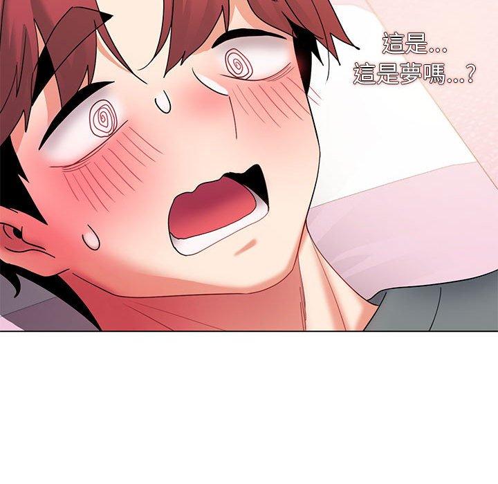 大學生活就從社團開始 第 33 話 第64页