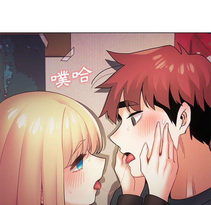 大學生活就從社團開始 第 37 話 第95页