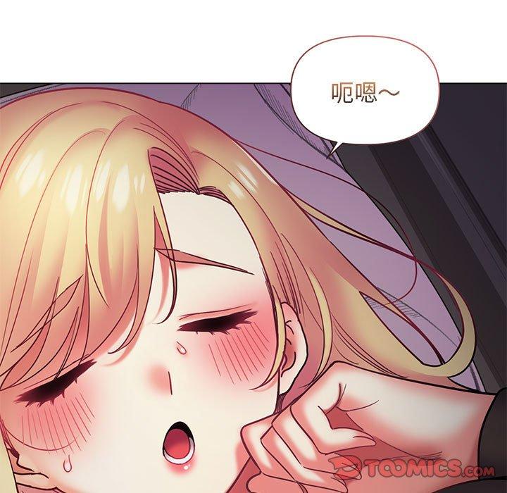 大學生活就從社團開始 第 37 話 第129页