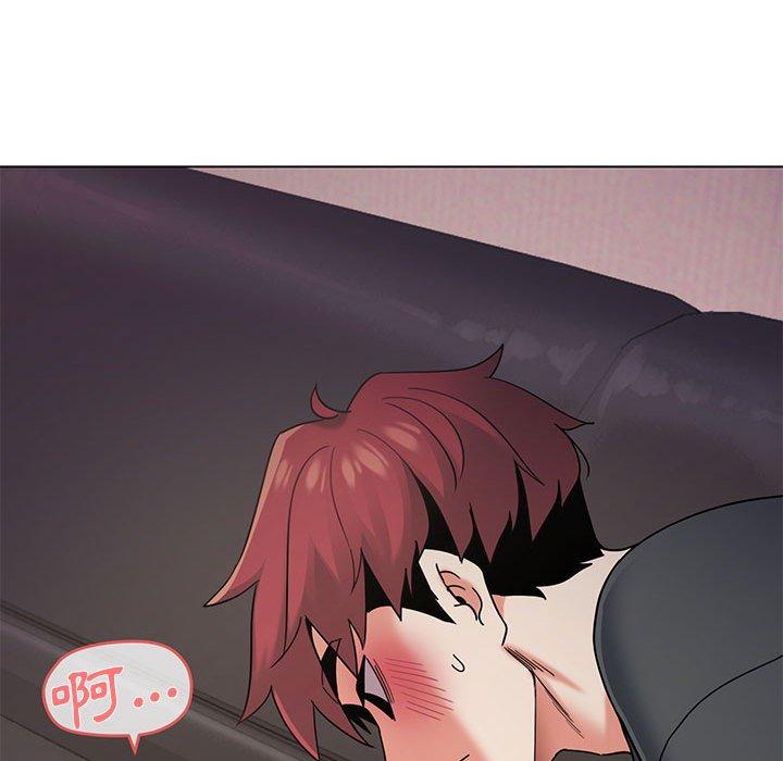 大學生活就從社團開始 第 37 話 第141页