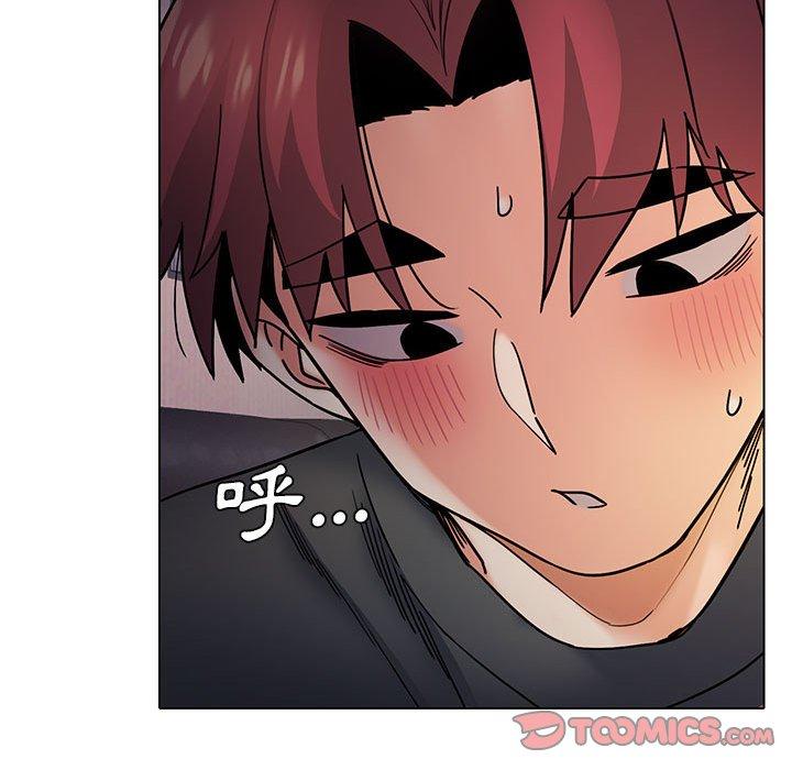 大學生活就從社團開始 第 37 話 第165页