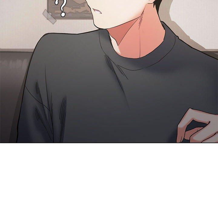 大學生活就從社團開始 第 37 話 第27页