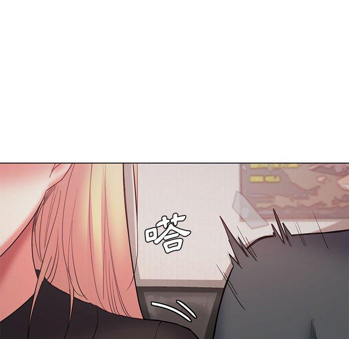 大學生活就從社團開始 第 37 話 第60页