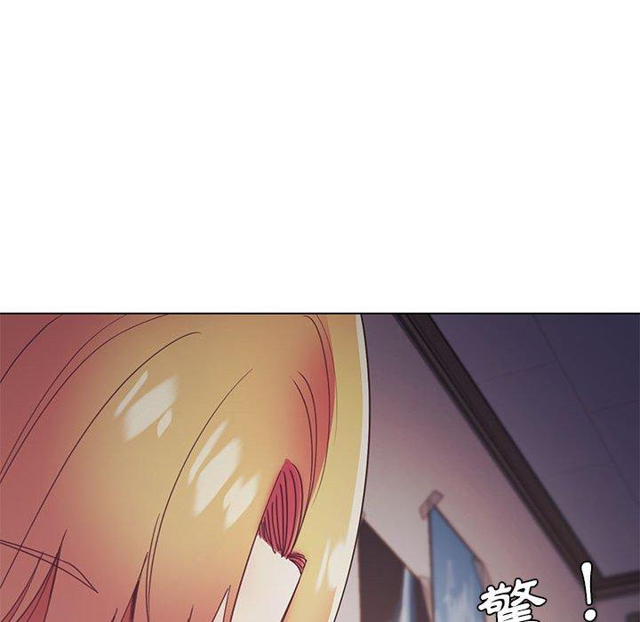 大學生活就從社團開始 第 37 話 第62页