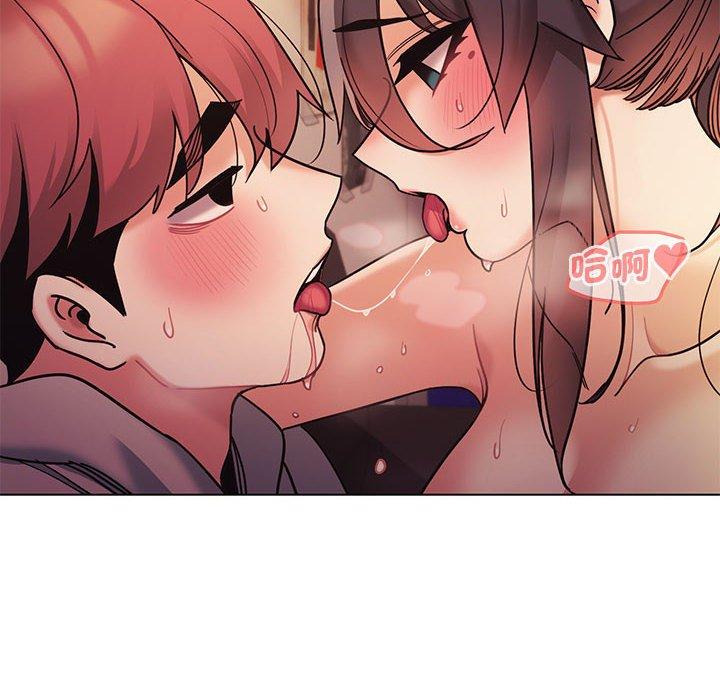 大學生活就從社團開始 第 52 話 第16页