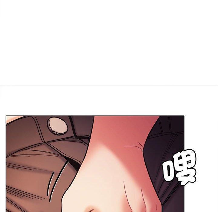 大學生活就從社團開始 第 52 話 第34页