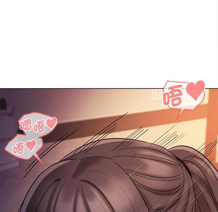 大學生活就從社團開始 第 52 話 第60页