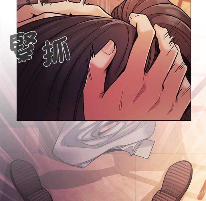 大學生活就從社團開始 第 52 話 第69页