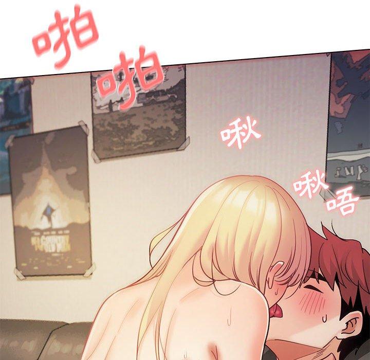 大學生活就從社團開始 第 39 話 第60页