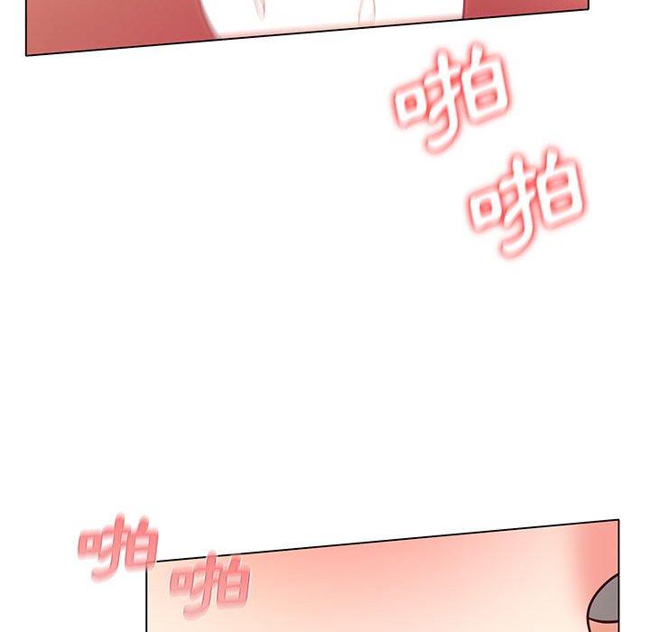大學生活就從社團開始 第 39 話 第64页