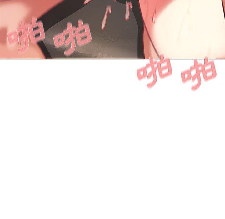 大學生活就從社團開始 第 39 話 第96页