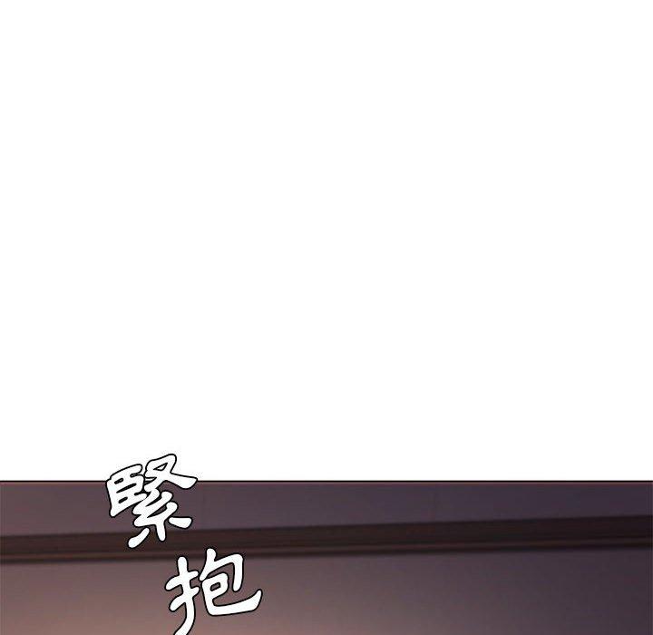 大學生活就從社團開始 第 39 話 第81页