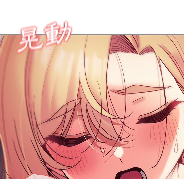 大學生活就從社團開始 第 39 話 第128页