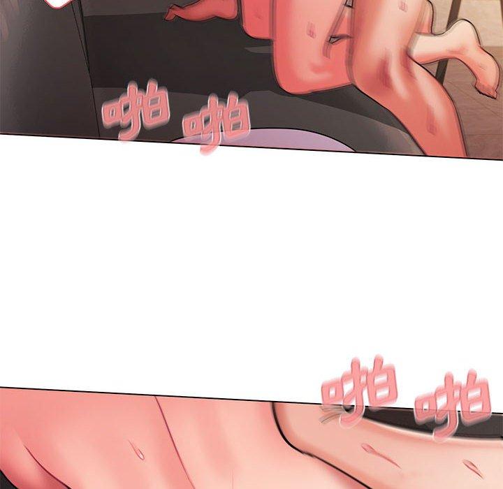 大學生活就從社團開始 第 39 話 第117页