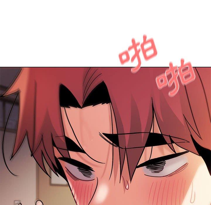 大學生活就從社團開始 第 39 話 第135页