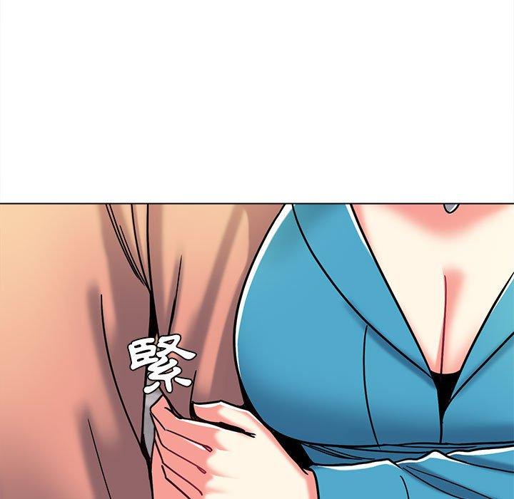 大學生活就從社團開始 第 41 話 第35页