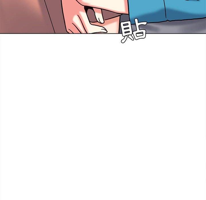 大學生活就從社團開始 第 41 話 第36页