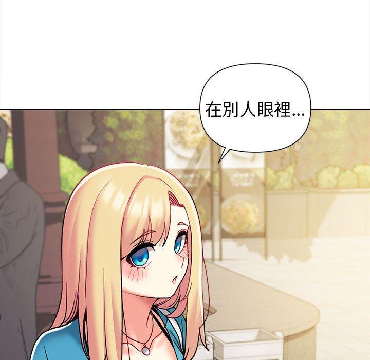 大學生活就從社團開始 第 41 話 第64页