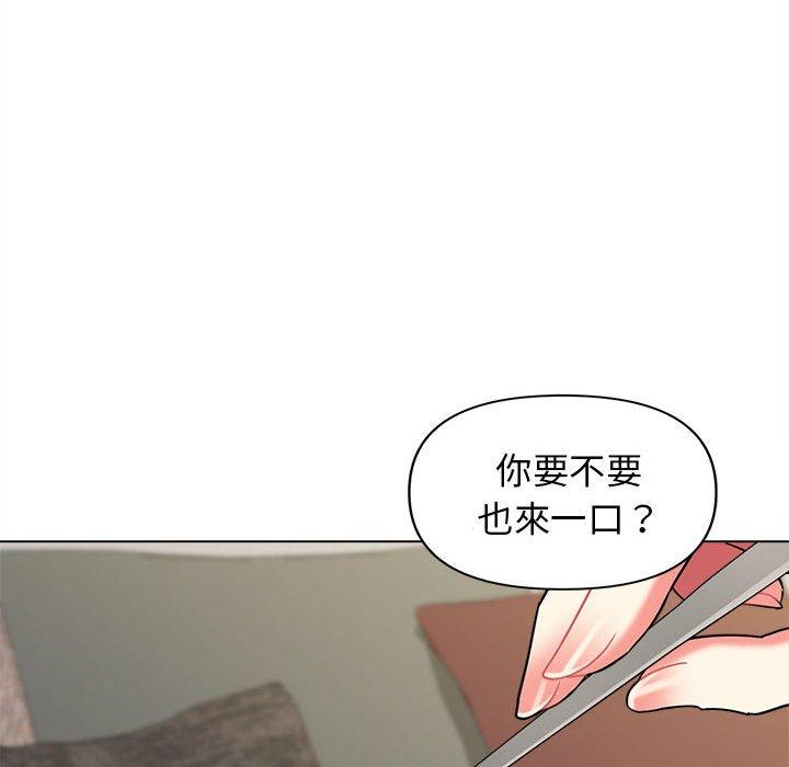 大學生活就從社團開始 第 41 話 第116页