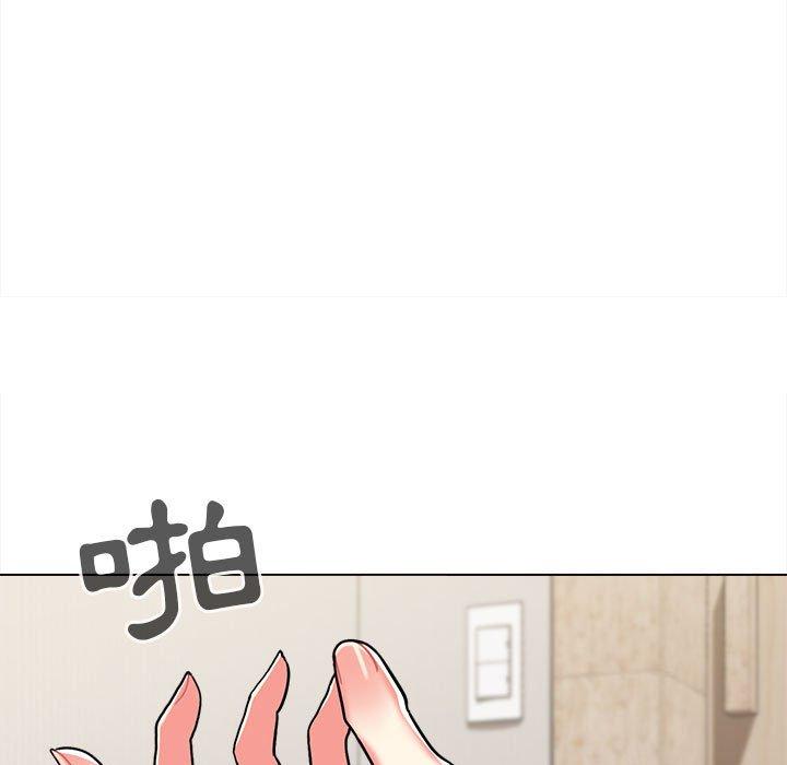 大學生活就從社團開始 第 41 話 第149页