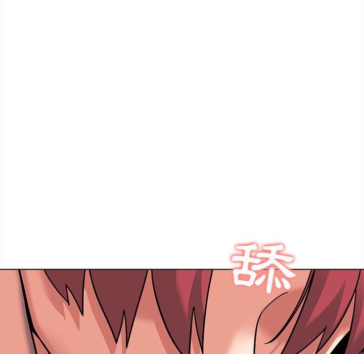 大學生活就從社團開始 第 41 話 第151页
